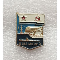 ЦВМ Музей. Центральный музей Военно-морского флота. Ленинград #1140-OP22