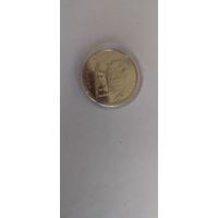 2 гривны Зубр