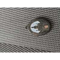 Подвеска.(Медальон)