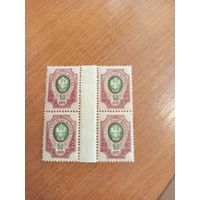 1918-19 Россия Загорский ПВ2 квартблок с вертикальной дорожкой MNH** герб (3-8)