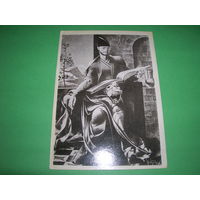 Живопись Кобуладзе Портрет Руставели 1978 год чистая