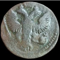 Денга 1749 года