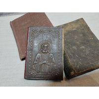 Книги церковные. Filotea. Warszawa. Молитвенник. Карманное богословие