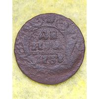 ДЕНГА 1737 г. Анна Иоановна(5). Распродажа.