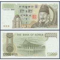 Южная Корея, 10000 вон 2000 г., P-52 (король Седжон Великий), UNC