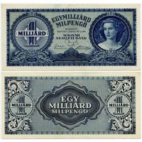 Венгрия. 1 000 000 000 мильпенго (образца 1946 года, P131, XF)