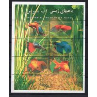 Иран 2004. Рыбы блок  (2949)