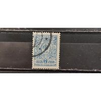 РАСПРОДАЖА. ЦАРСКАЯ РОССИЯ 1908-16г. 19-выпуск. Гаш.