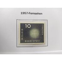ФРГ 1957