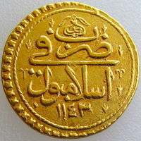 Турция (Османская империя) 1 алтын/ султани 1730 г., состояние АU, золото 963/ 3,45 г., KM# 225 Доставка только при личной встрече, связь по телефону или мессенджеру.
