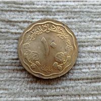 Werty71 Судан 10 миллимов 1980 миллим