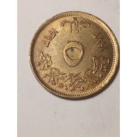 5 миллим Египет 1973 год.