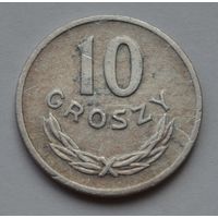 Польша, 10 грошей 1973 г.