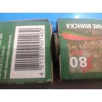 Кольцо старое с рисунком. Находка