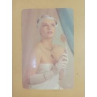 Календарь 1990 Ирина Цывина/1