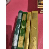 Сказки тысяча и одна ночь в восьми томах. Тома 1,2,3,5. Цена за все.