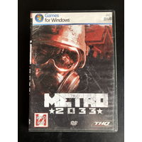 Метро 2033