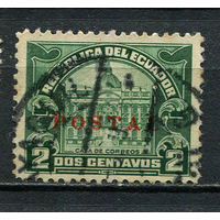 Эквадор - 1929 - Надпечатка POSTAL - [Mi. 281] - полная серия - 1 марка. Гашеная.  (Лот 30JD)-TG2P1