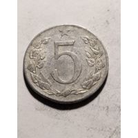 Чехословакия 5 геллер 1953
