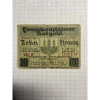Нотгельд 10 пфеннигов 1921 год. -2112