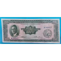 Филлипины 200 песо 1949 год состояние UNC