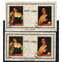 Аджман 1969, Портретная живопись,Тициан, Mi 2,06х2, А097