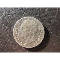 Италия. 20 чентезимо. 1941. С 20 копеек. Распродажа коллекции. Смотрите другие лоты.