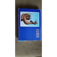 Открытки Киев