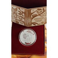 Матуля, (Мать) ,20 рублей,серебро.