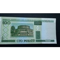 100 рублей 2000 год, серия сГ, Беларусь