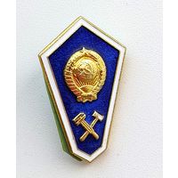 Поплавок. Техникум. Ф-61.