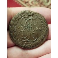 5 копеек 1794 г. ЕМ