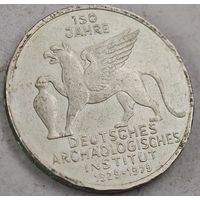 5 марок серебро Германия