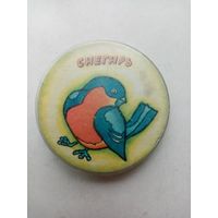 ЗНАЧОК СНЕГИРЬ