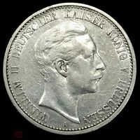 2 марки 1902 Пруссия Вильгельм. Серебро Германской империи!