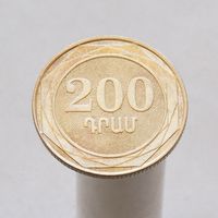 Армения 200 драм 2003