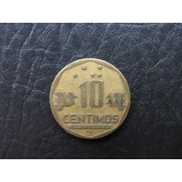 Перу. 10 сентимов. 1998. С 20 копеек. Распродажа коллекции. Смотрите другие лоты.