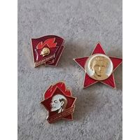 Пионерия