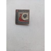 ЗНАЧОК ВОЛГОГРАД (2)