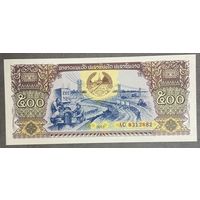 Банкнота 500 кип. Лаос. 1988 Год. НЕ БЫЛА В ОБОРОТЕ.