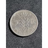 Бельгия 5 франков 1949