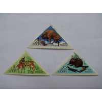 Фауна CCCР. Заповедники.