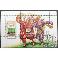 Таджикистан 2002.  Праздник весны. Навруз. Национальные костюмы. Блок