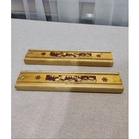 2 Пенала СССР