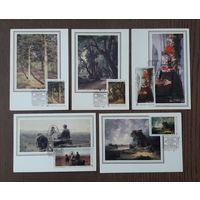 СССР 1986 Картмаксимумы. Серия "Русская живопись" 5шт одним лотом.СГ.