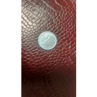 Монета 2 копейки 1993г. Украина. Неплохая!