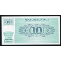 Словения 10 толаров 1990 г. P4. Серия AF. UNC