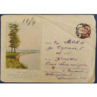 ХМК. Река Днепр. 1957 г.
