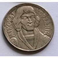 Польша 10 злотых 1959 год Николай Коперник большой формат монеты