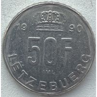Люксембург 50 франков 1990 г.